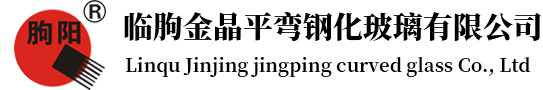 石家莊中興印刷公司